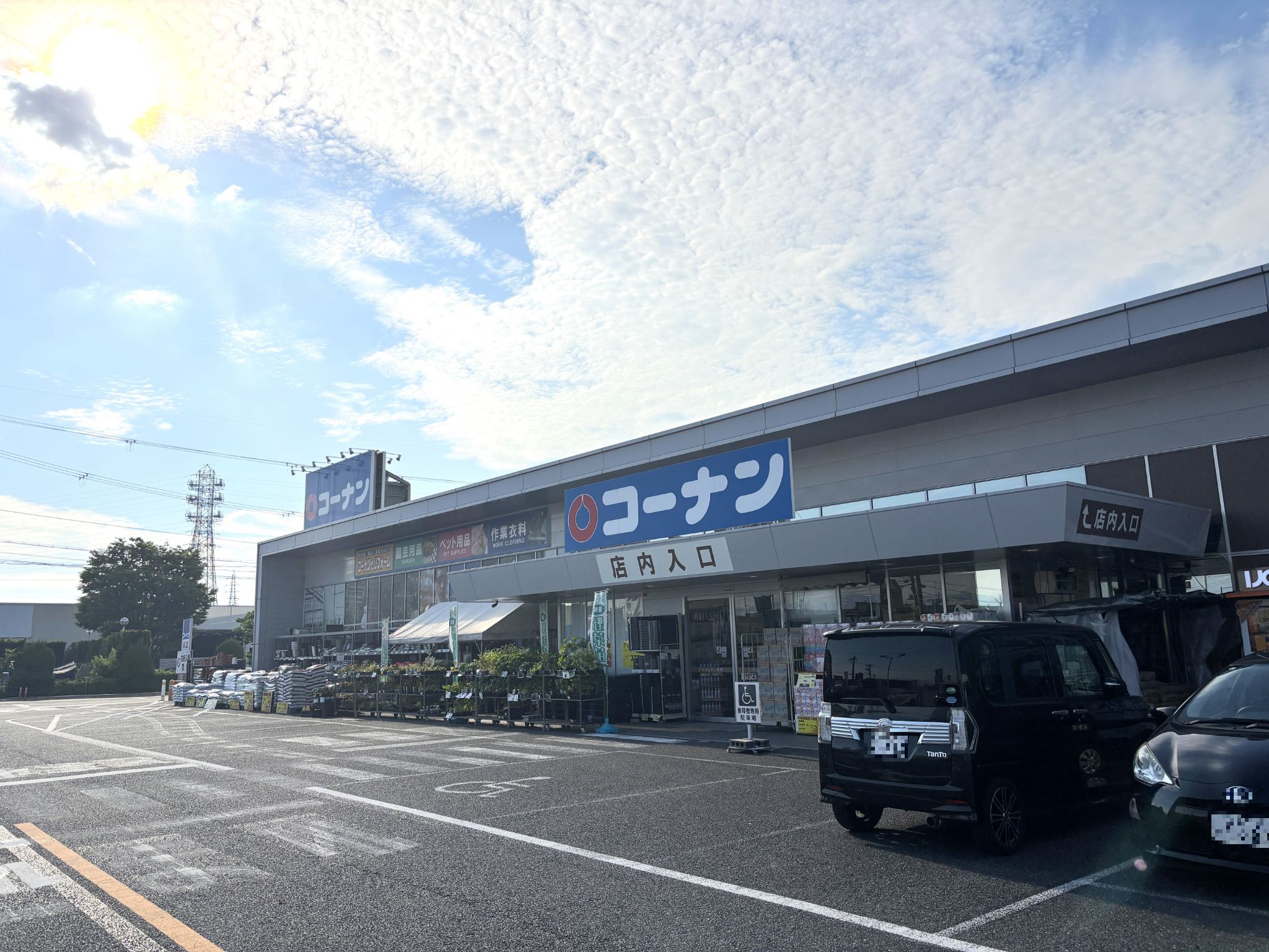 コーナン天理店